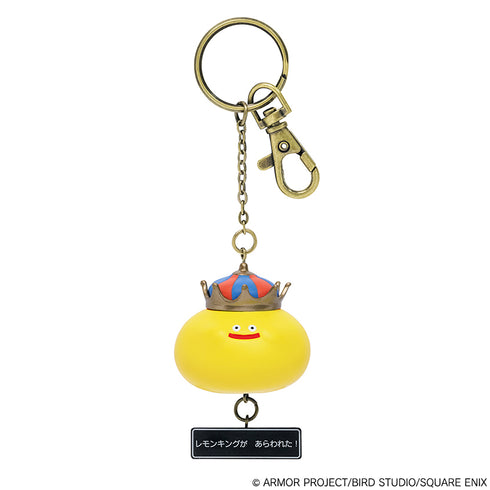 『ドラゴンクエスト』フィギュアキーホルダー レモンキング