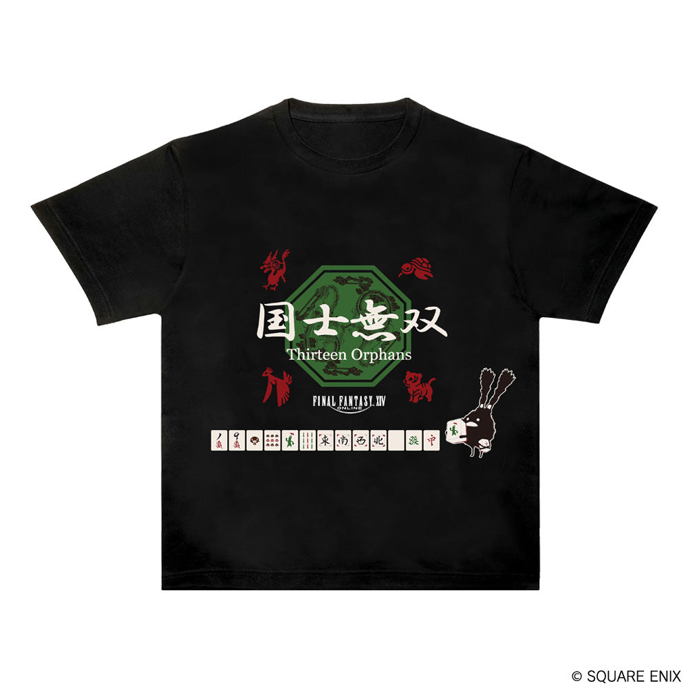 ファイナルファンタジーXIV』Tシャツ ドマ式麻雀 Lサイズ