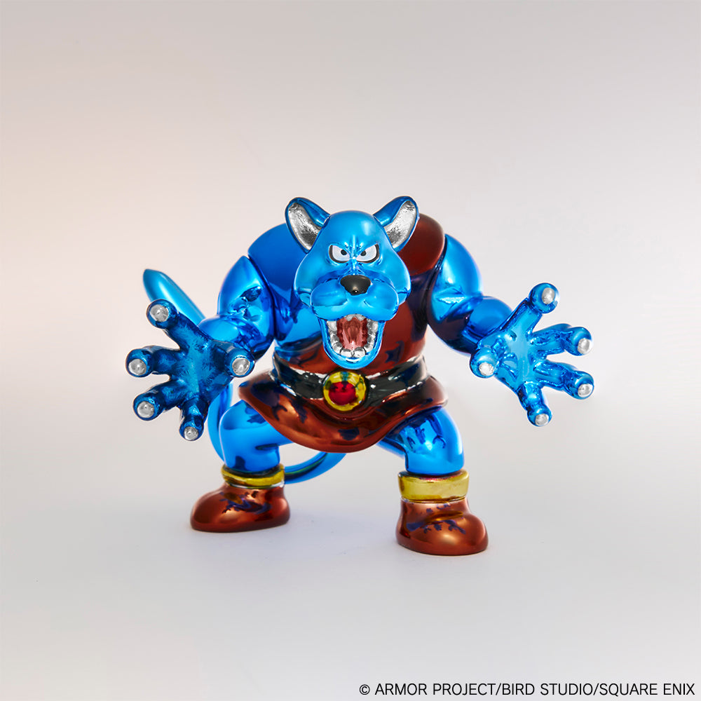 ドラゴンクエスト』メタリックモンスターズギャラリー リカント