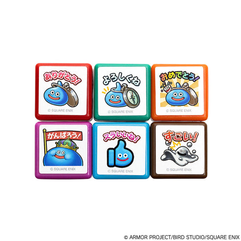 『ドラゴンクエストウォーク』浸透印スタンプセット