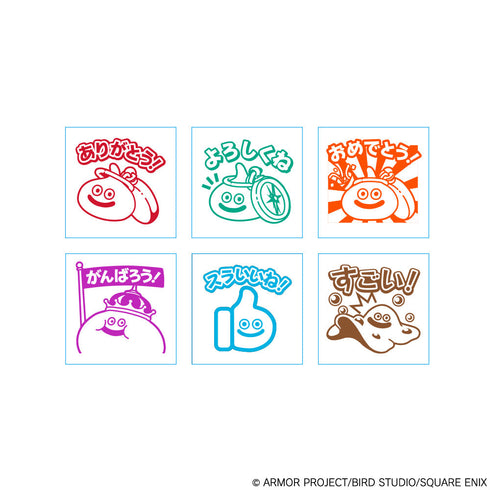 『ドラゴンクエストウォーク』浸透印スタンプセット