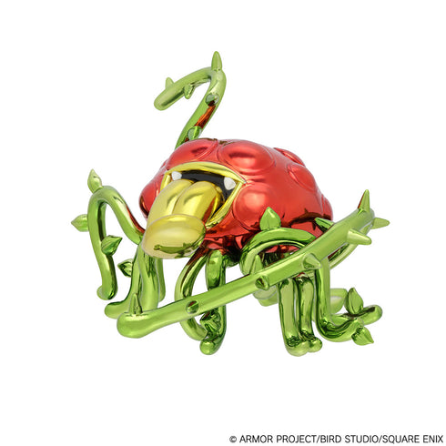 『ドラゴンクエスト』メタリックモンスターズギャラリー ヘルバオム