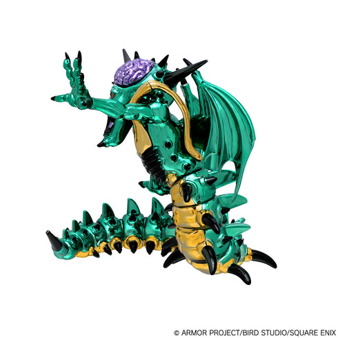 『ドラゴンクエスト』メタリックモンスターズギャラリー オルゴ・デミーラ