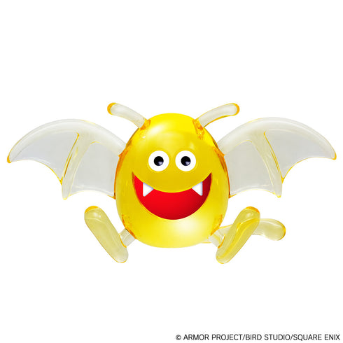 『ドラゴンクエスト』クリスタルモンスターズギャラリー ドラキーマ