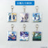 《最终幻想XIV》音乐合集钥匙扣 乙烯基系列 Vol.2【套装】【202606再版】