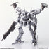 『アーマード・コア』ストラクチャーアーツ ノンスケールプラスチックモデルキット シリーズ Vol.2