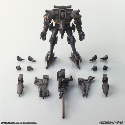 『アーマード・コア』ストラクチャーアーツ ノンスケールプラスチックモデルキット シリーズ Vol.2