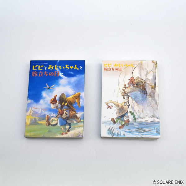 『ファイナルファンタジーIX』ブック型付箋セット ビビとおじいちゃんと旅立ちの日に A