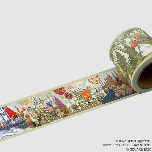 『ファイナルファンタジーXIV』エオルゼア三国 パッキングテープ