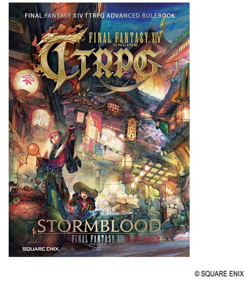 『FINAL FANTASY XIV TTRPG』アドバンスドルールブック 紅蓮のリベレーター 日本語版