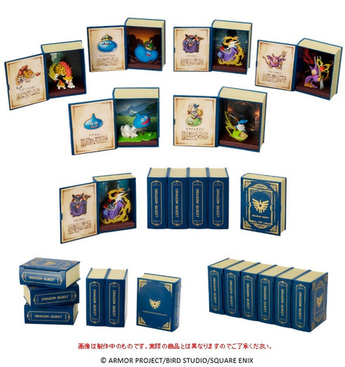 『ドラゴンクエスト』冒険の書コレクション 討伐モンスターフィギュア【BOX】【202610再販】