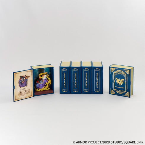 『ドラゴンクエスト』冒険の書コレクション 討伐モンスターフィギュア【BOX】【202610再販】