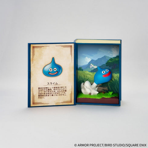 『ドラゴンクエスト』冒険の書コレクション 討伐モンスターフィギュア【BOX】【202610再販】