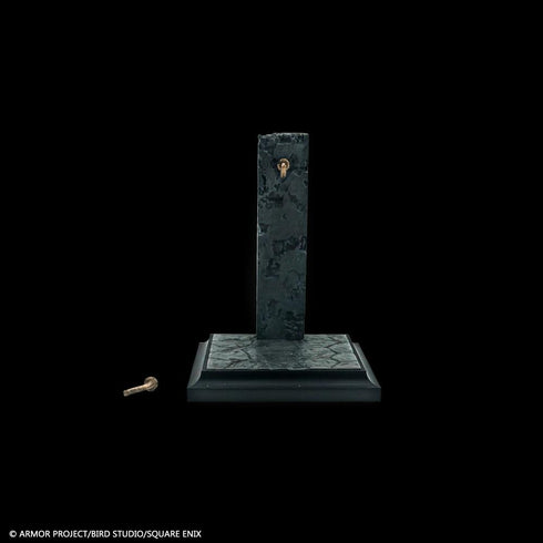 『ドラゴンクエスト』ウェポンズコレクション Vol.1【BOX】