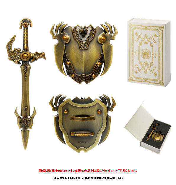 『ドラゴンクエスト』メタリックアイテムズギャラリースペシャル 天空の剣&天空の盾 -40周年記念バージョン-