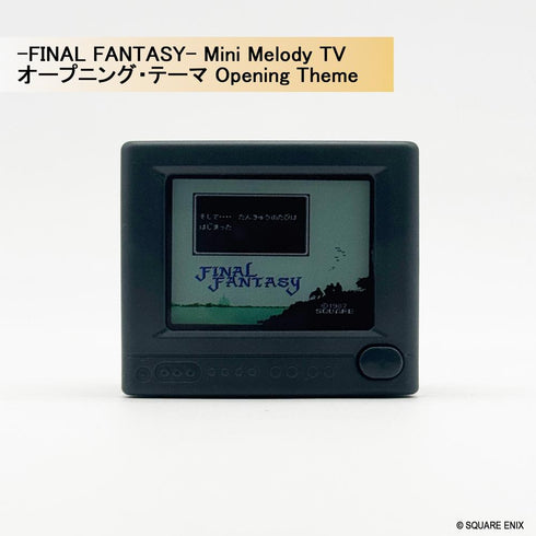 『FINAL FANTASY Series-』Mini Melody TV【BOX】