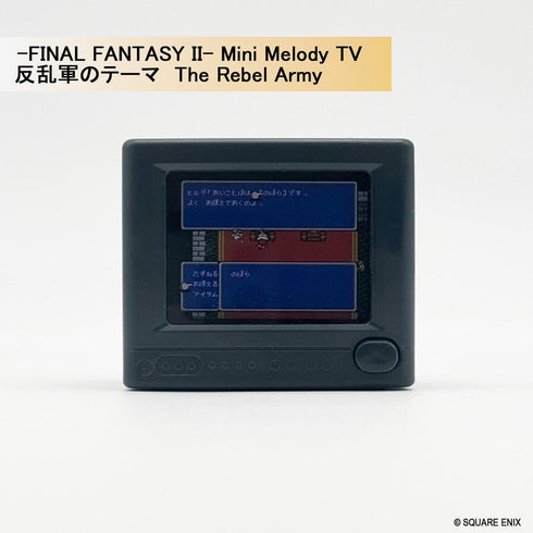 『FINAL FANTASY Series-』Mini Melody TV【BOX】