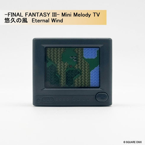 『FINAL FANTASY Series-』Mini Melody TV【BOX】