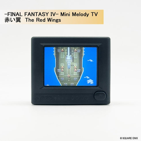 『FINAL FANTASY Series-』Mini Melody TV【BOX】