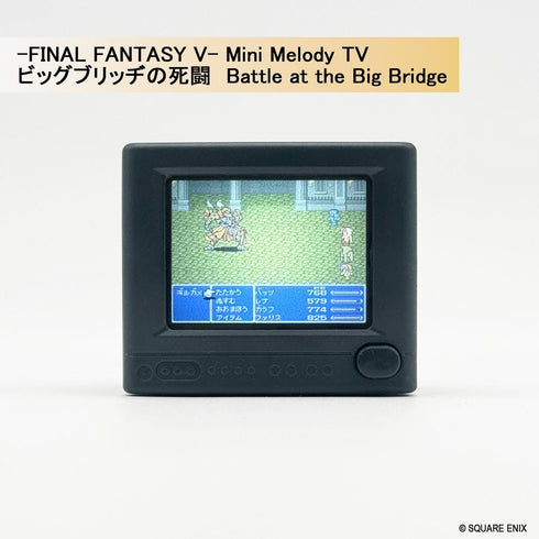 『FINAL FANTASY Series-』Mini Melody TV【BOX】