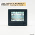 『FINAL FANTASY Series-』Mini Melody TV【BOX】