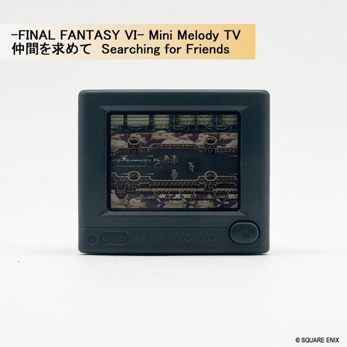 『FINAL FANTASY Series-』Mini Melody TV【BOX】