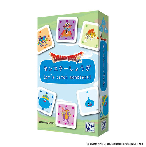 『ドラゴンクエスト』モンスターしょうぎ Let's catch monsters!