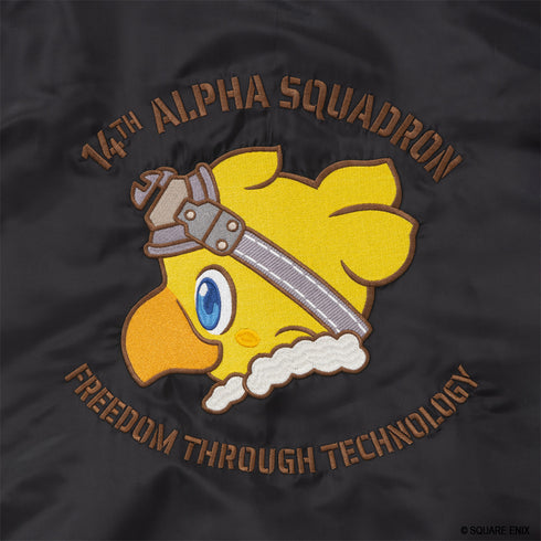 『FINAL FANTASY XIV』Bomber Jacket ALPHA SQUADRON L