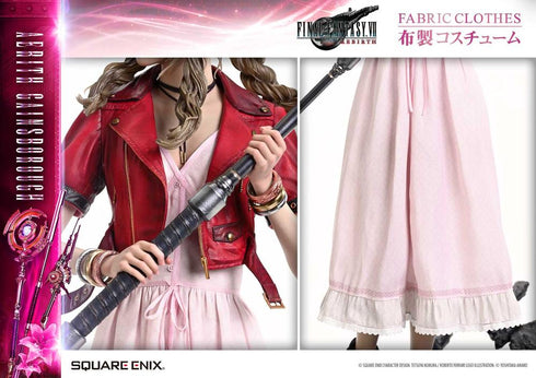 『FINAL FANTASY VII REBIRTH』スクウェア・エニックス マスターライン エアリス・ゲインズブール