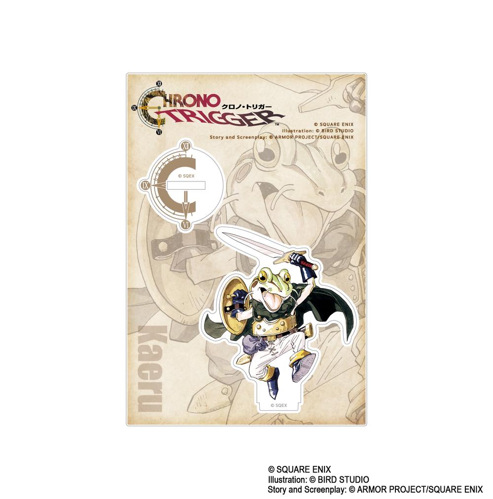 クロノ・トリガー』アクリルスタンド カエル - Anime Store.JP