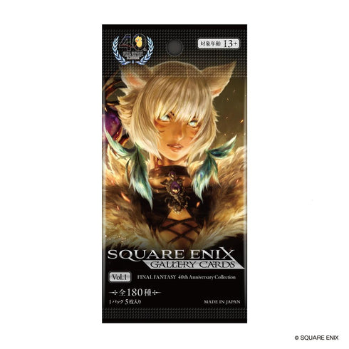 『ファイナルファンタジー』スクウェア・エニックス ギャラリーカード 第一弾 40周年アニバーサリー コレクション【BOX】