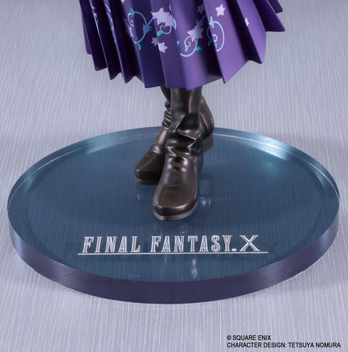 『ファイナルファンタジーX』ユウナ