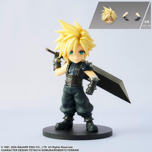 『ファイナルファンタジーVII リメイク』アドラブルアーツ クラウド・ストライフ【202608再販】