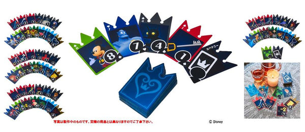 『キングダムハーツ Re:チェインオブメモリーズ』トランプ【202507再販】