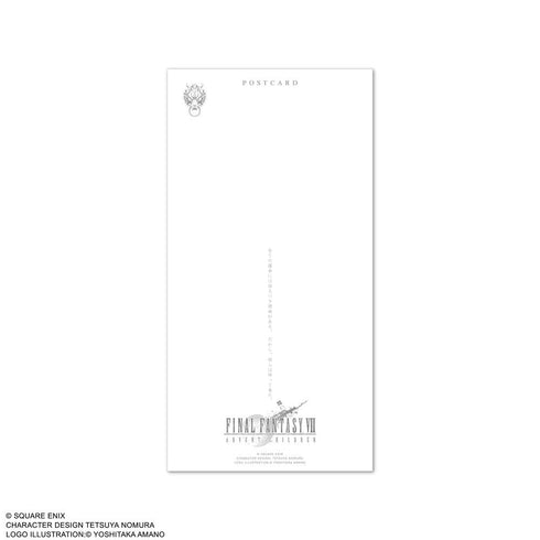 『ファイナルファンタジーVIIシリーズ』メタリックラージポストカードセット【202506再販】