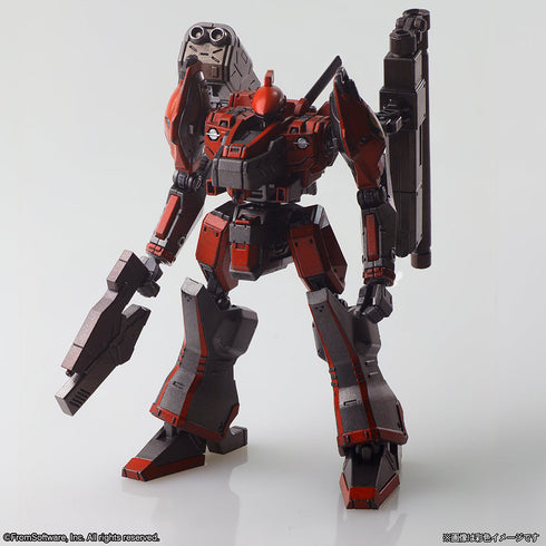 『アーマード・コア』ストラクチャーアーツ ノンスケールプラスチックモデルキット シリーズ Vol.1