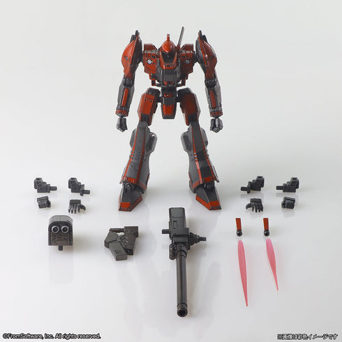『アーマード・コア』ストラクチャーアーツ ノンスケールプラスチックモデルキット シリーズ Vol.1
