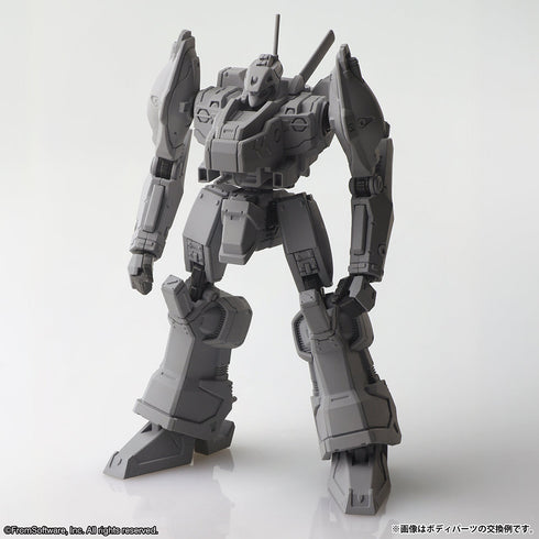 『アーマード・コア』ストラクチャーアーツ ノンスケールプラスチックモデルキット シリーズ Vol.1