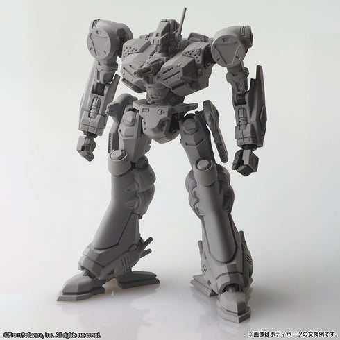 『アーマード・コア』ストラクチャーアーツ ノンスケールプラスチックモデルキット シリーズ Vol.1
