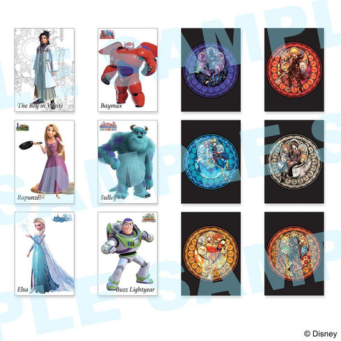 『キングダムハーツ』アートミュージアム【BOX】