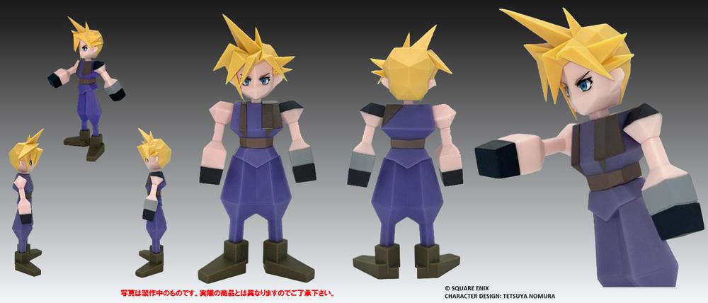 ファイナルファンタジーVII』ポリゴンソフビ クラウド・スト
