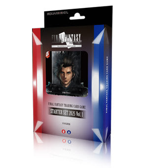 『ファイナルファンタジー』FF-TCG スターターセット2025 Vol.1 日本語版【BOX】