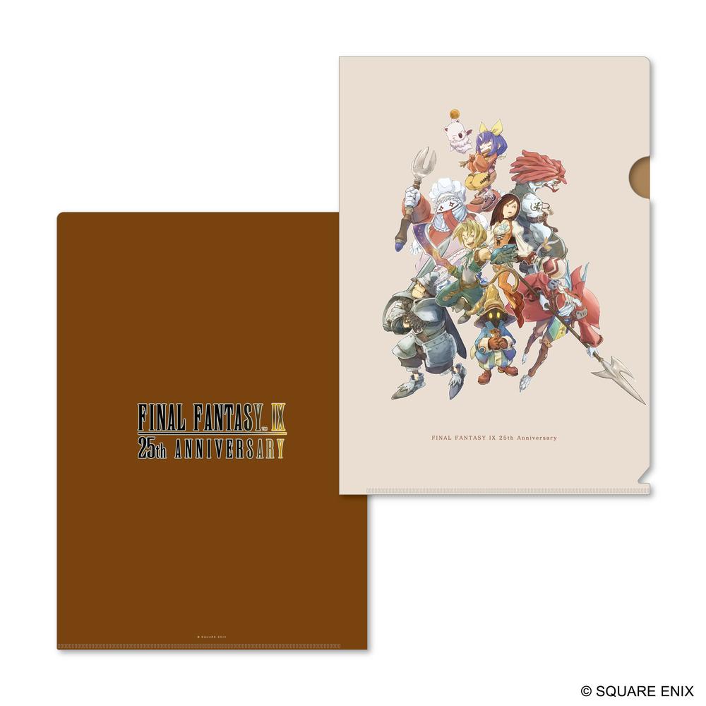 ファイナルファンタジークリアファイルセット ファイナルファンタジーIX』25th ANNIVERSARY クリアファイル