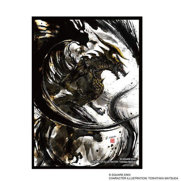 『ファイナルファンタジー』カードスリーブシリーズ バハムート FFCSS-17