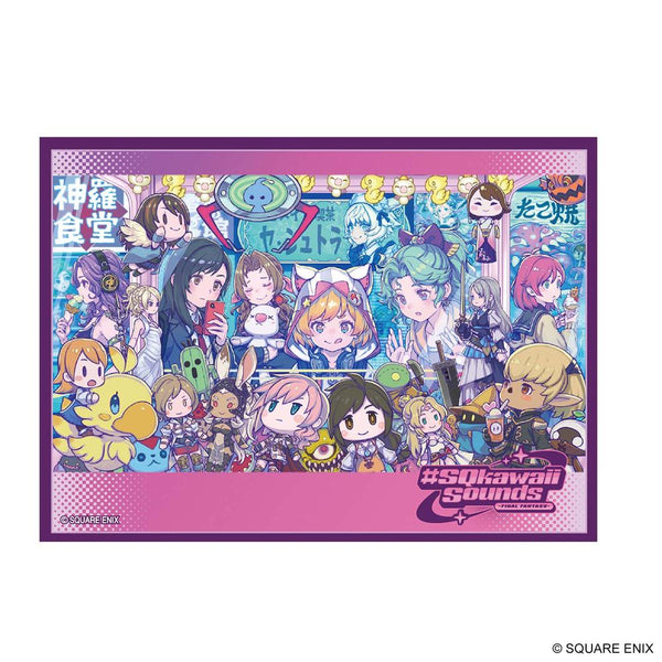 『ファイナルファンタジー』カードスリーブシリーズ SQkawaii FFCSS-18