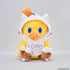 『ファイナルファンタジー』ぬいぐるみ チョコボ モーグリフーディーVer.