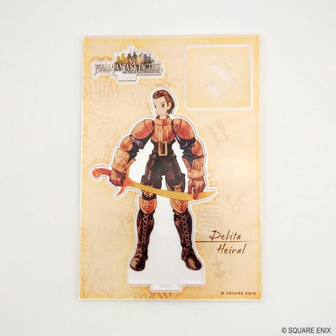 『ファイナルファンタジータクティクス』アクリルスタンド 剣士ディリータ・ハイラル<王立士官アカデミーモデル>