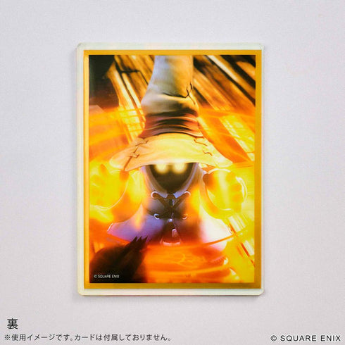 『ファイナルファンタジーIX』デッキボックス ビビ