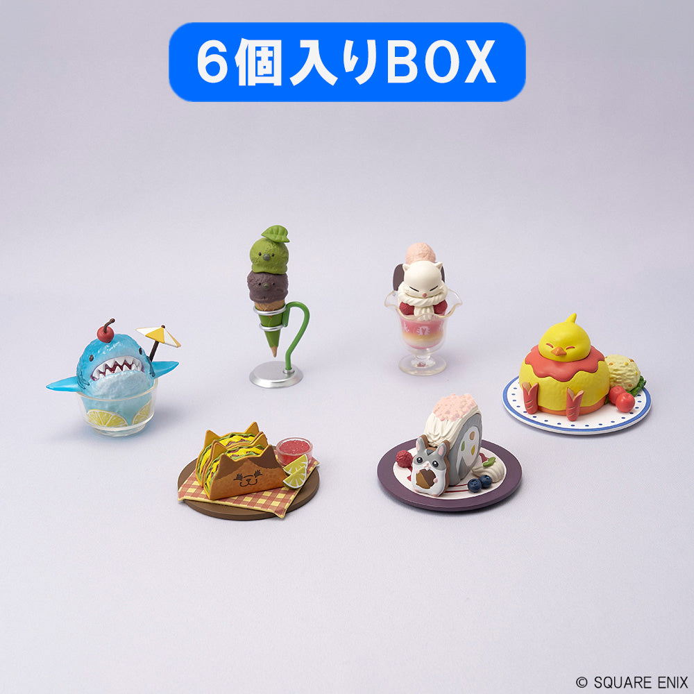 ファイナルファンタジーXIV』ミニチュアフードフィギュアコレクション