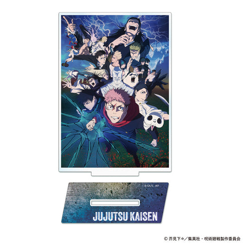 『呪術廻戦 死滅回游』キービジュアル アクリルスタンド